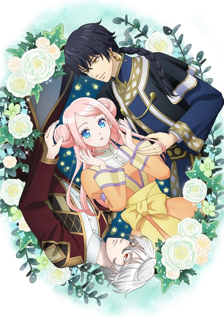 Poster za Nina the Starry Bride