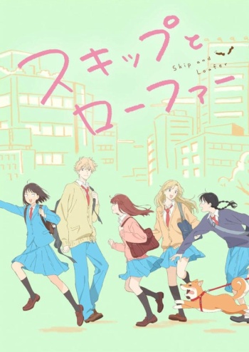 Poster: Skip and Loafer