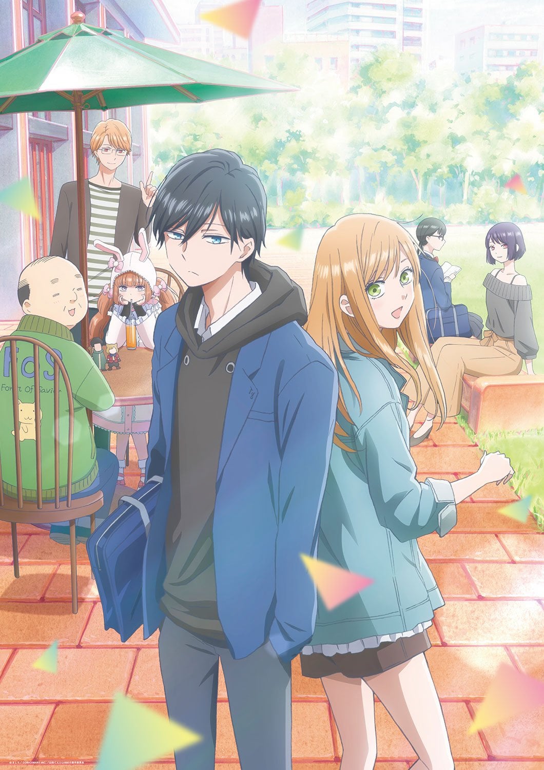 Poster za My Love Story with Yamada-kun at Lv999