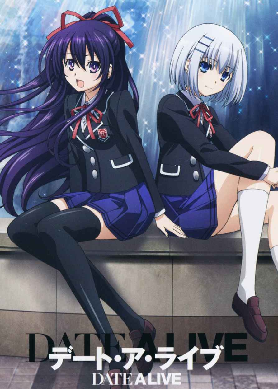 Poster za Date A Live: Date to Date