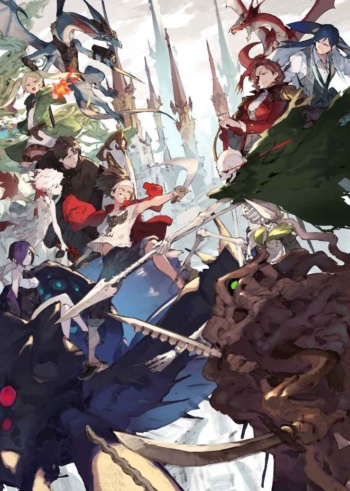 Poster: Ishura Season 2