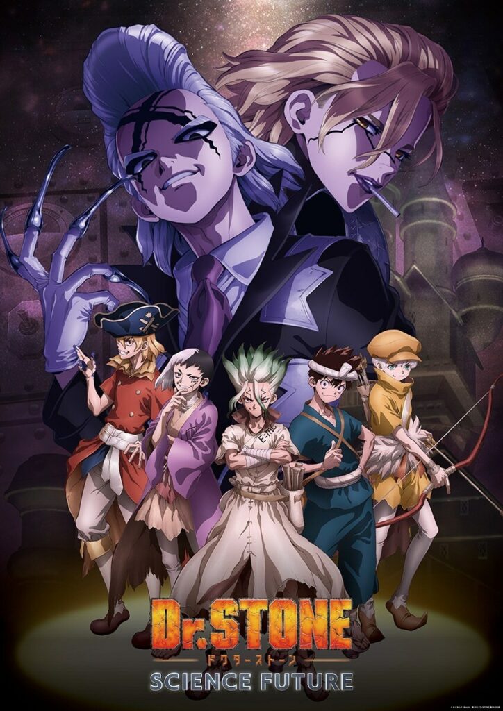 Poster za Dr. Stone: Science Future