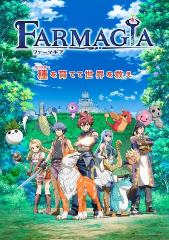 Poster: Farmagia