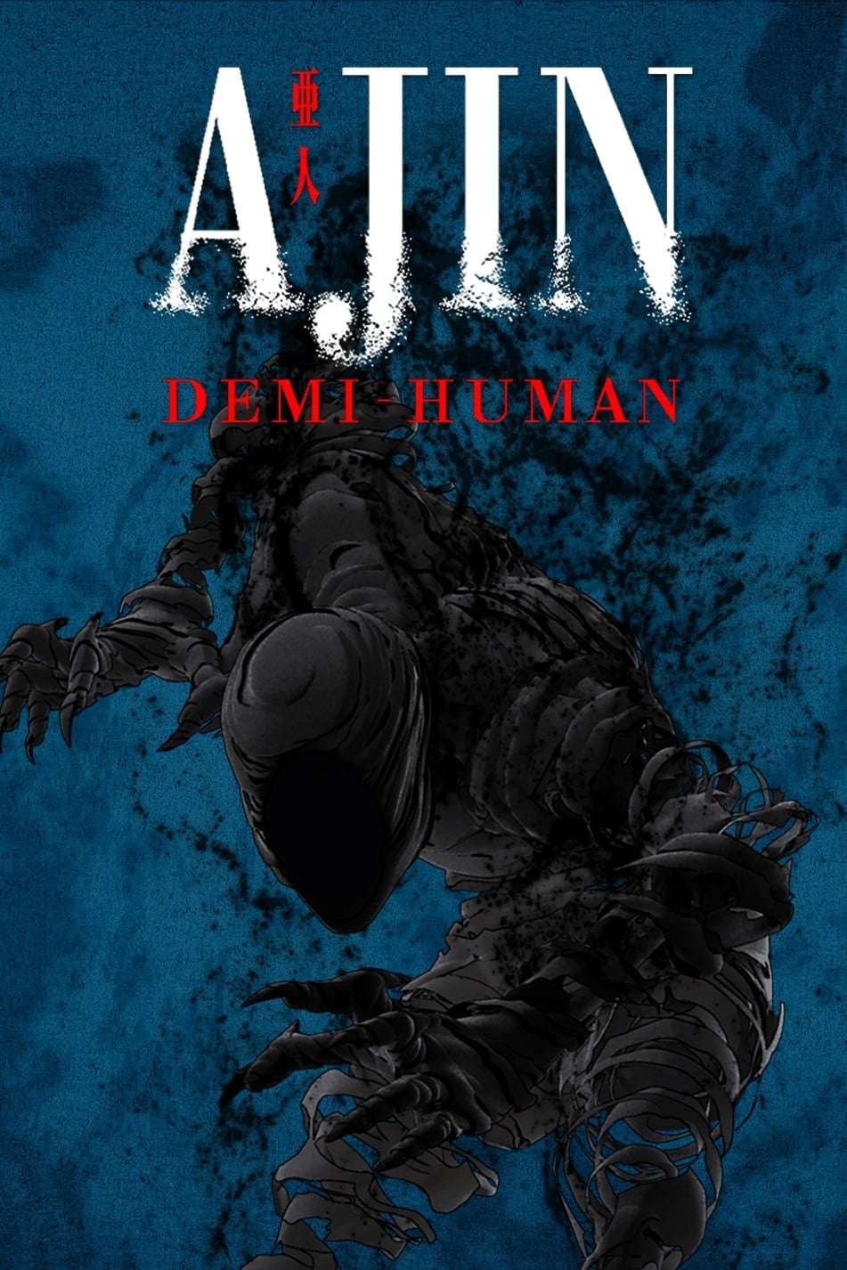 Poster za Ajin: Demi-Human