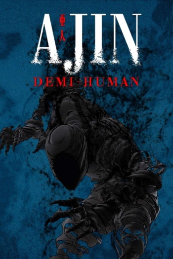 Poster: Ajin: Demi-Human