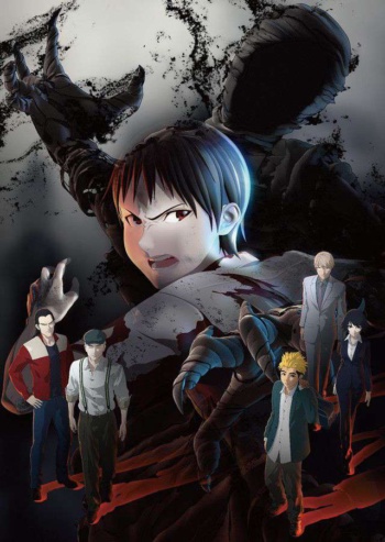 Poster: Ajin: Demi-Human Season 2