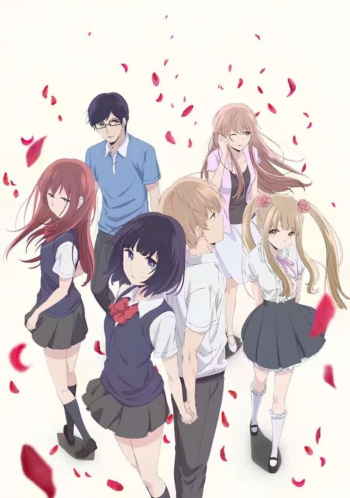 Poster: Scum's Wish