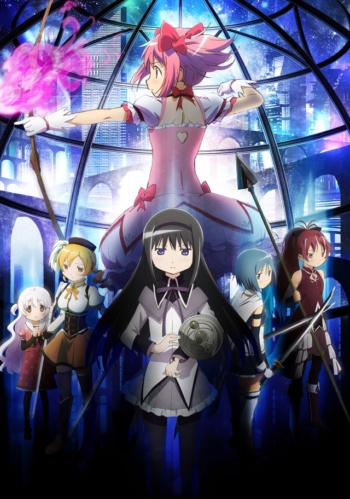 Poster za Puella Magi Madoka Magica Movie 3: Rebellion