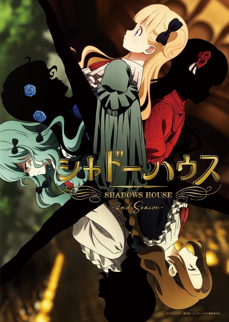 Poster za Shadows House Season 2