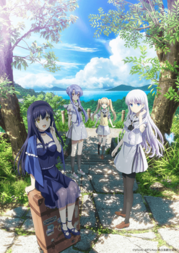 Poster: Summer Pockets