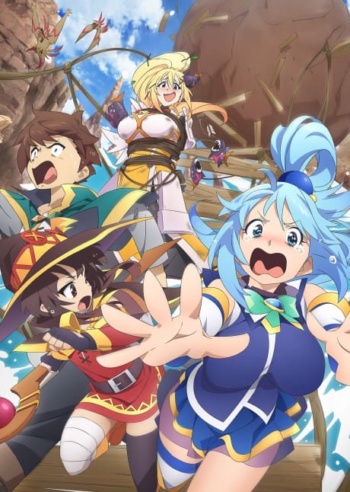 Poster: KonoSuba: God's Blessing on This Wonderful World! 3 OVA