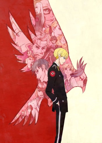 Poster: ACCA: 13-Territory Inspection Dept.