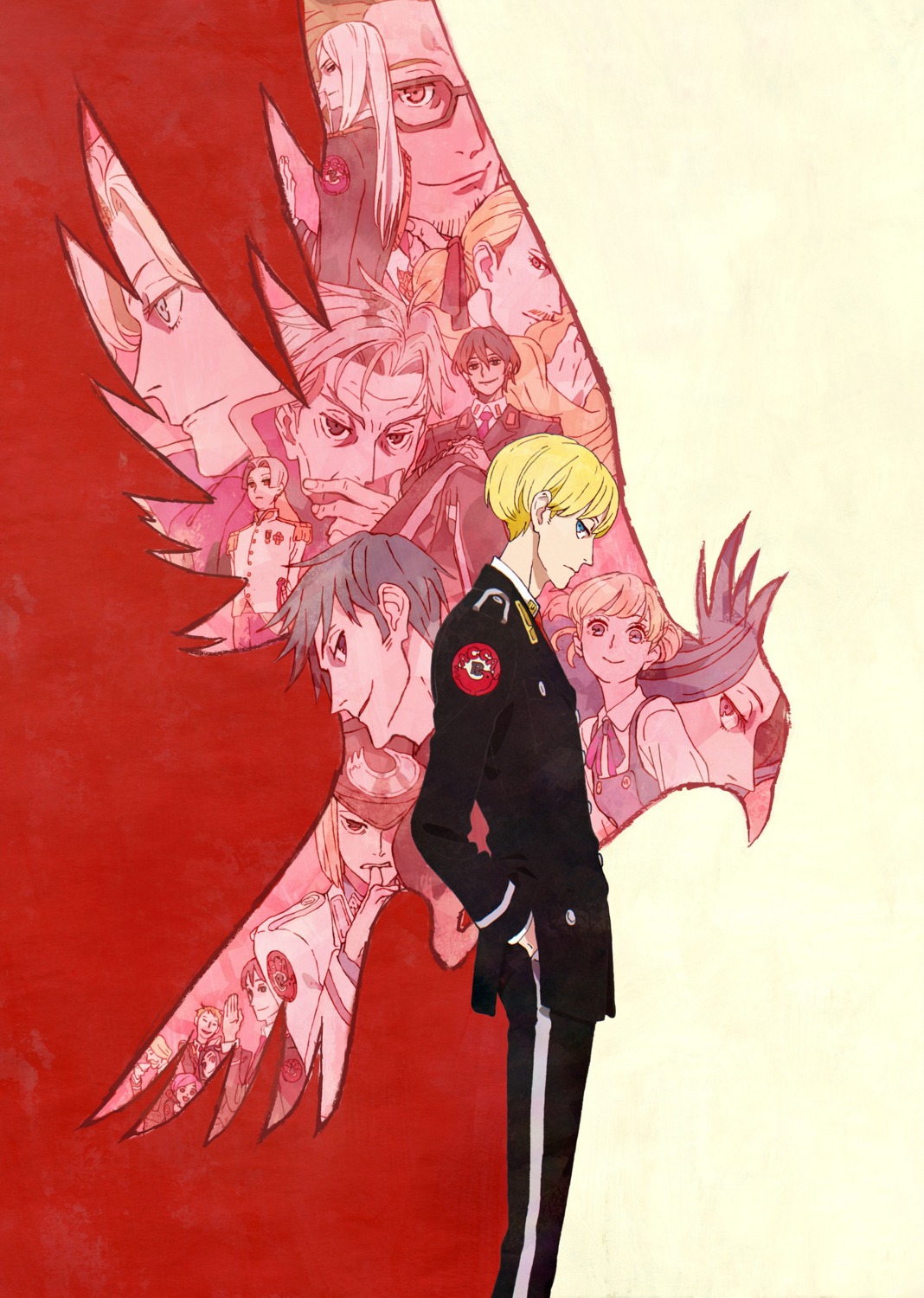 Poster za ACCA: 13-Territory Inspection Dept.