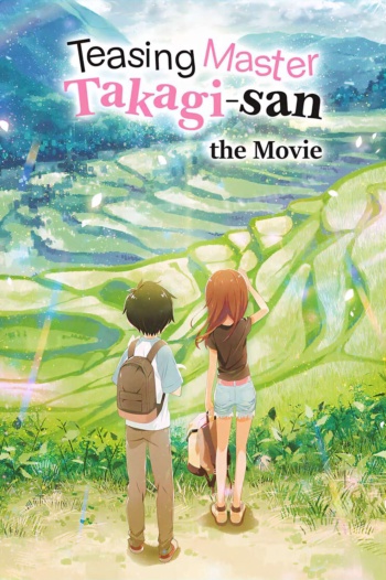 Poster za Teasing Master Takagi-san: The Movie