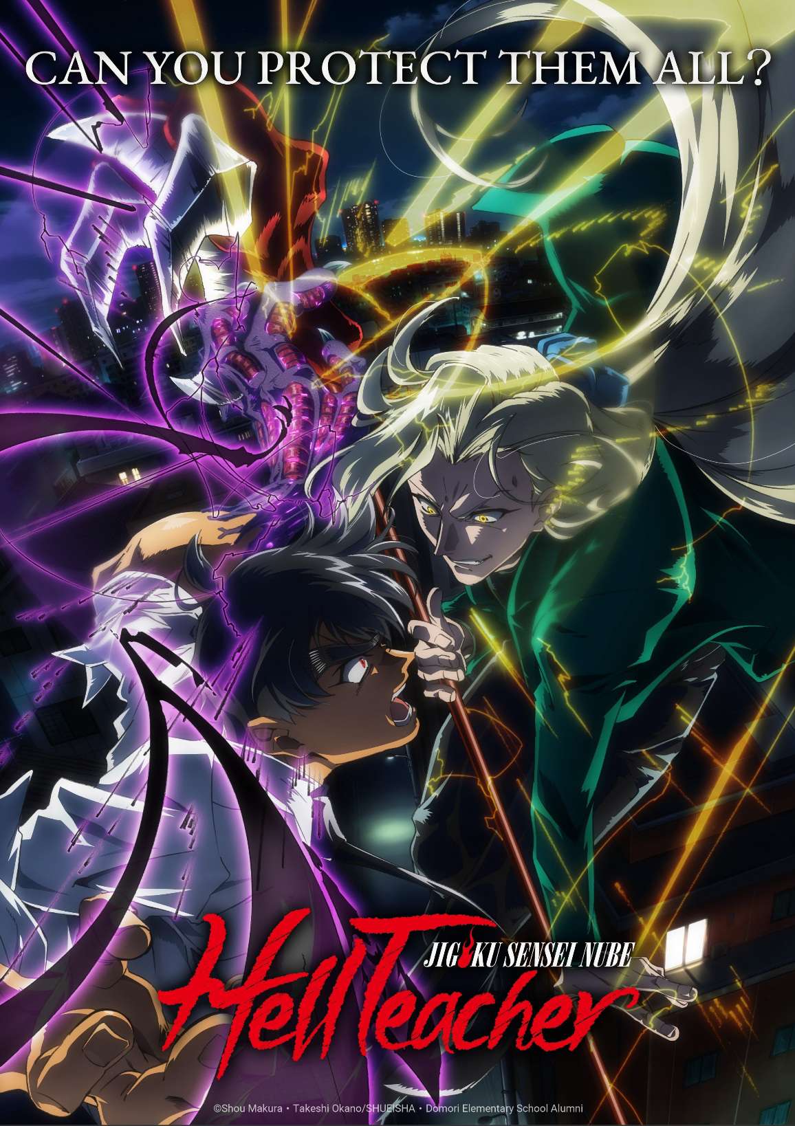 Poster za Hell Teacher: Jigoku Sensei Nube