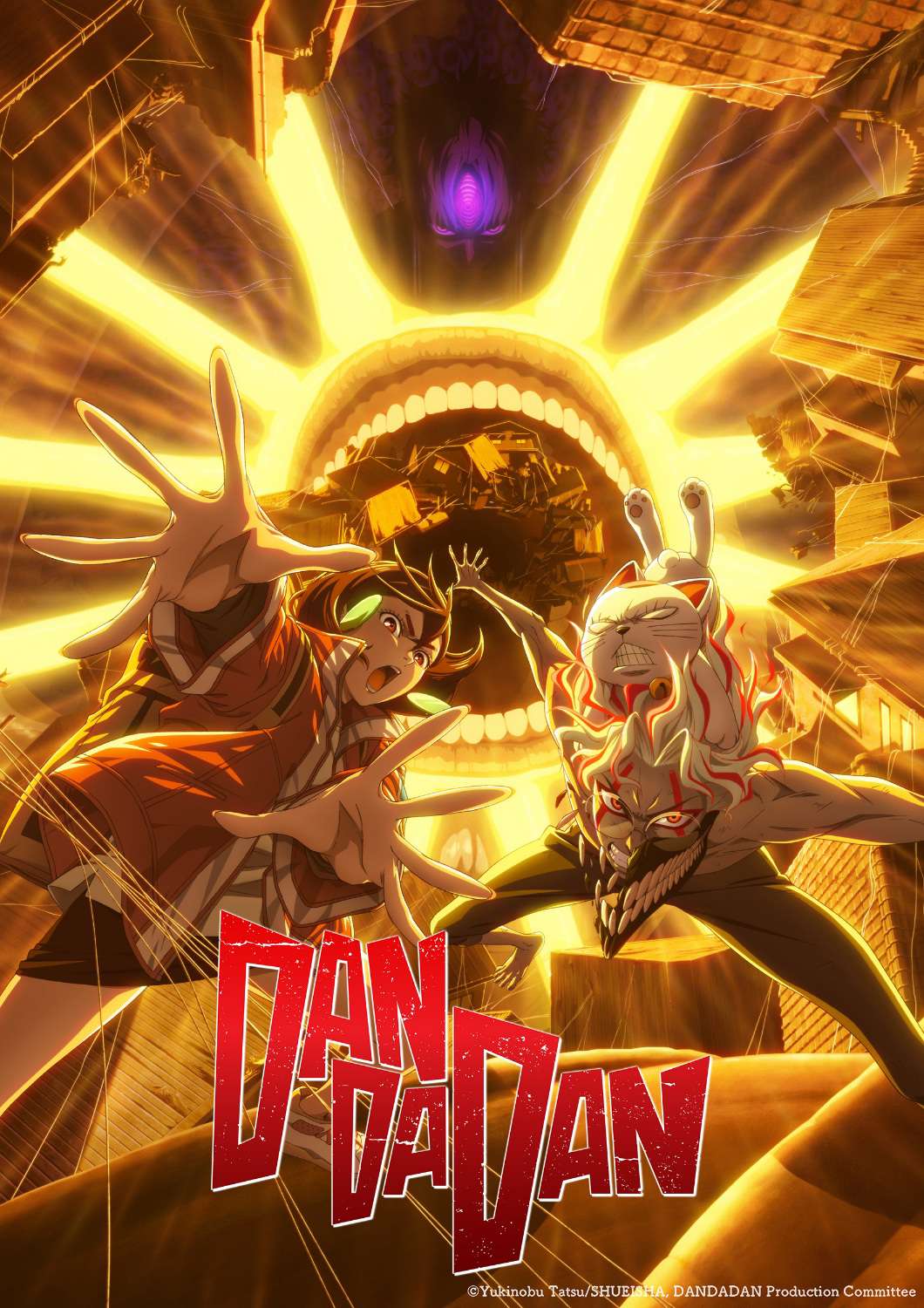 Poster za Dan Da Dan Season 2