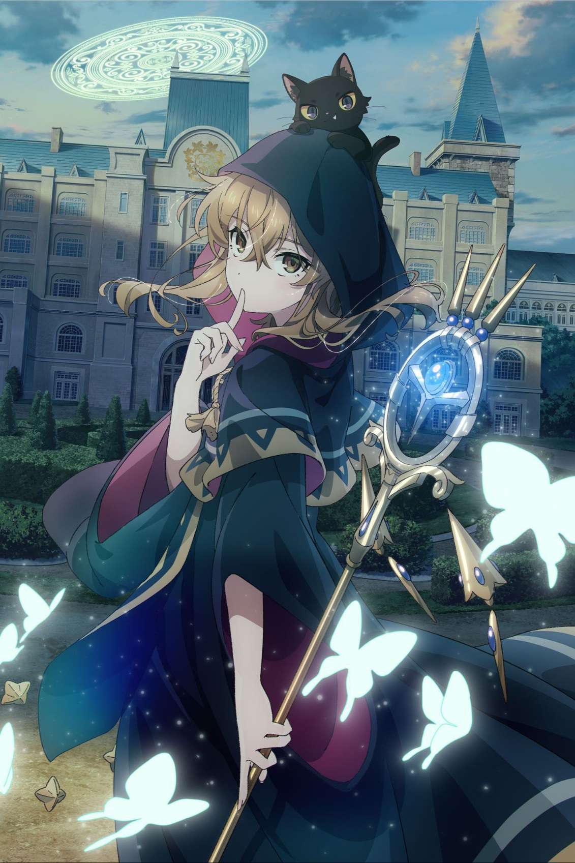 Poster za Secrets of the Silent Witch