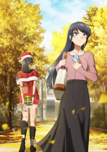 Poster: Rascal Does Not Dream of Santa Claus