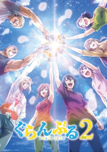 Poster za Grand Blue Dreaming Season 2