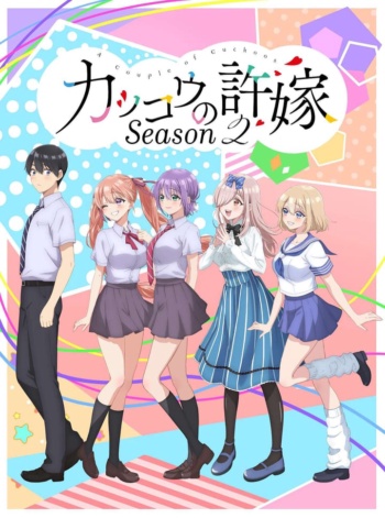 Poster: A Couple of Cuckoos Season 2