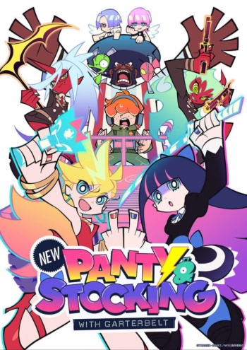 Poster: New Panty & Stocking with Garterbelt