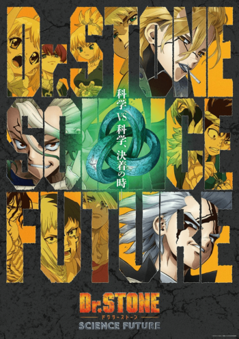 Poster: Dr. Stone: Science Future Part 2