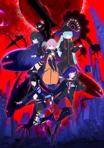 Poster za Kamitsubaki City Under Construction