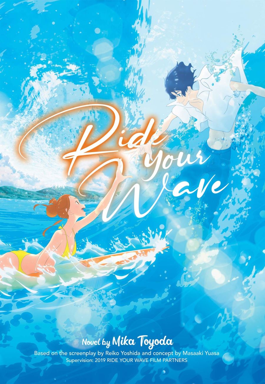 Poster za Ride Your Wave