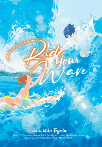 Poster za Ride Your Wave