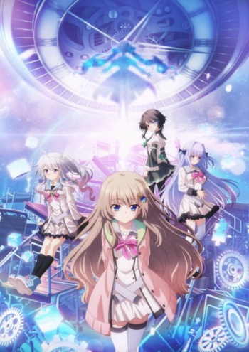 Poster: 9: Ruler's Crown