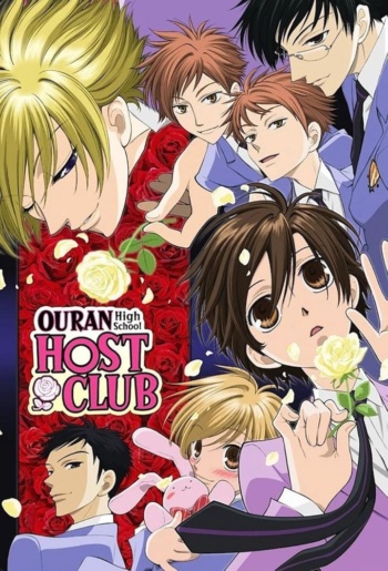 Poster: Ouran High School Host Club