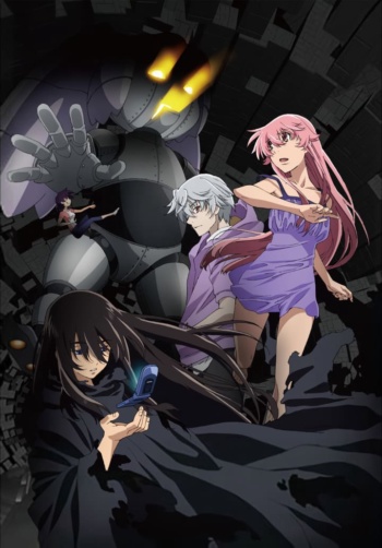 Poster: The Future Diary: Redial