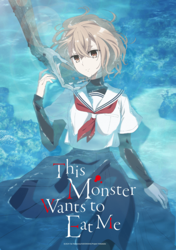 Poster: This Monster Wants to Eat Me