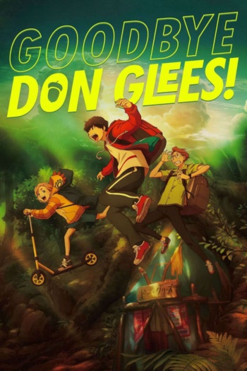 Poster: Goodbye, Don Glees!