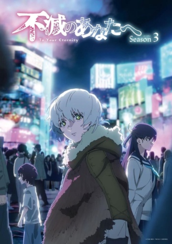 Poster: To Your Eternity Season 3