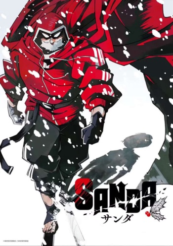 Poster: Sanda