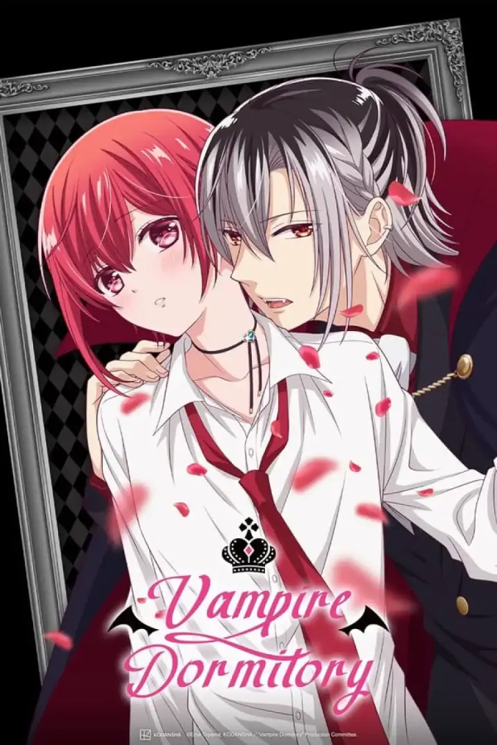 Poster: Vampire Dormitory