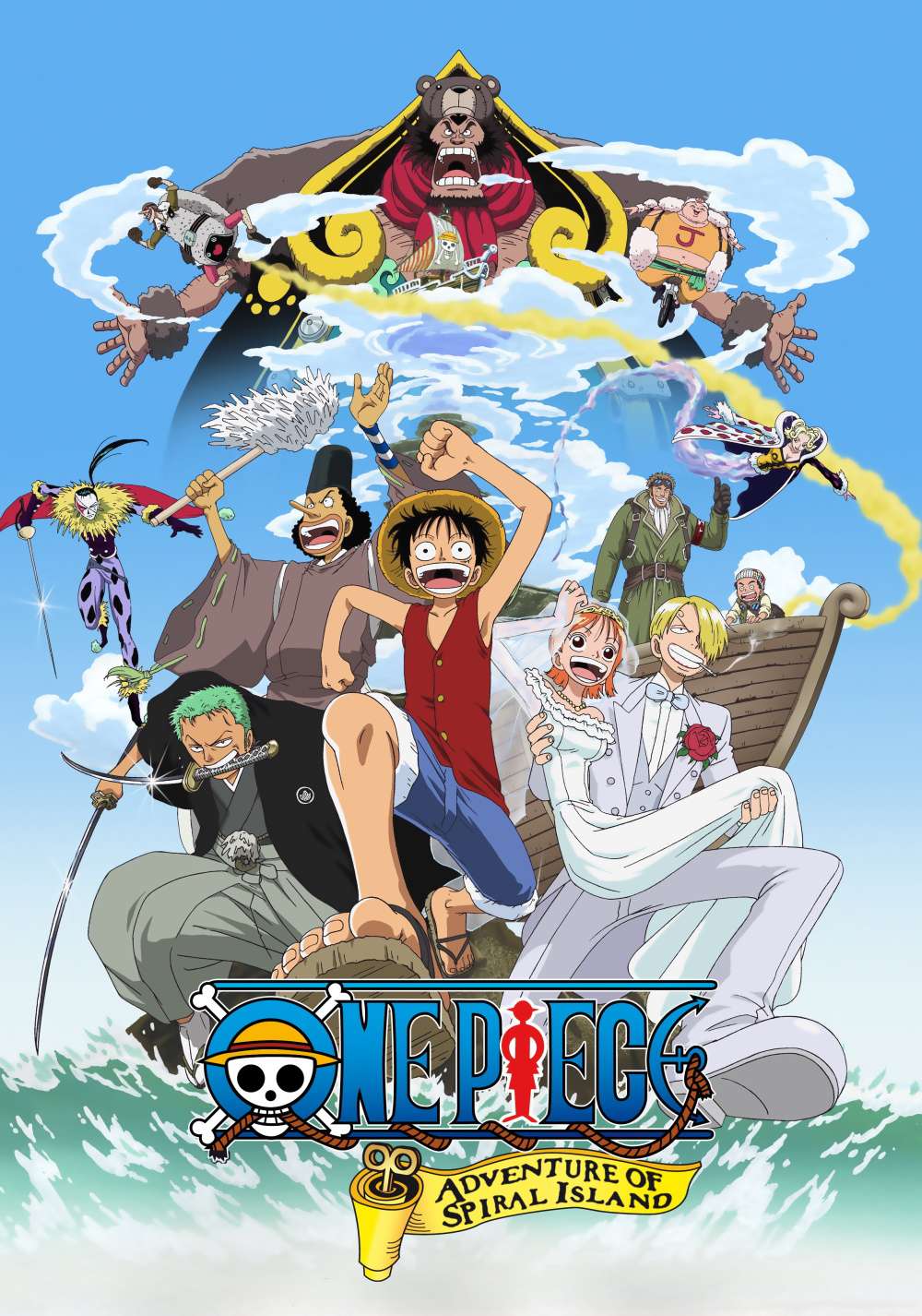 Poster za One Piece: Clockwork Island Adventure
