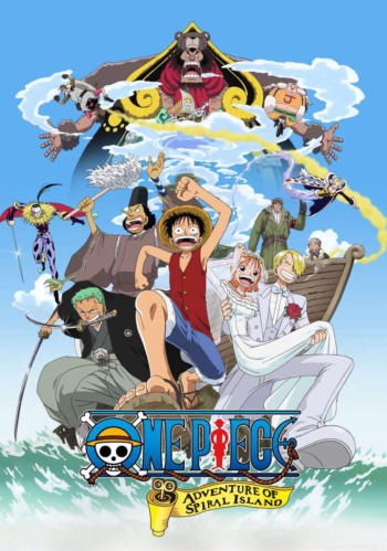 Poster: One Piece: Clockwork Island Adventure