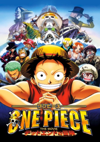 Poster za One Piece: Dead End Adventure