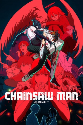 Poster: Chainsaw Man – The Movie: Reze Arc