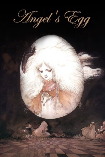 Poster: Angel's Egg