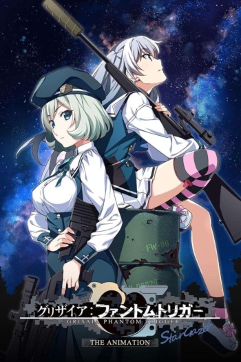 Poster: Grisaia: Phantom Trigger The Animation - Stargazer