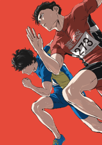Poster: 100 Meters