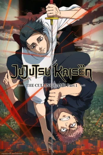 Poster: Jujutsu Kaisen: The Culling Game Part 1