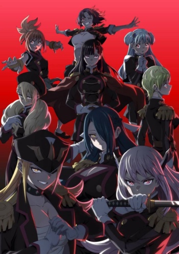 Poster: Chained Soldier Season 2