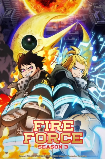 Poster: Fire Force Season 3 Part 2