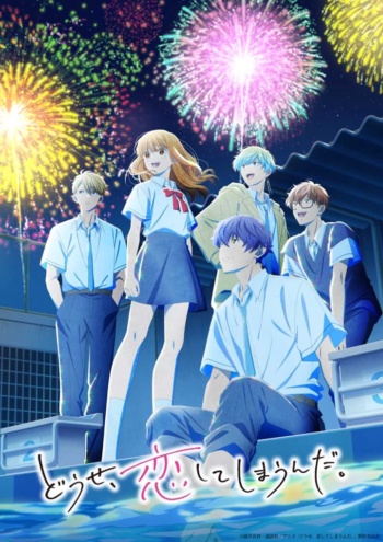 Poster: Anyway, I'm Falling in Love with You. Season 2
