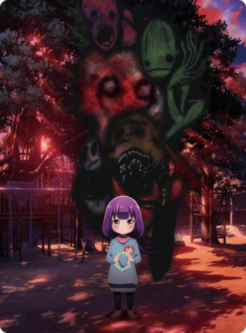 Poster: Kaya-chan Isn't Scary