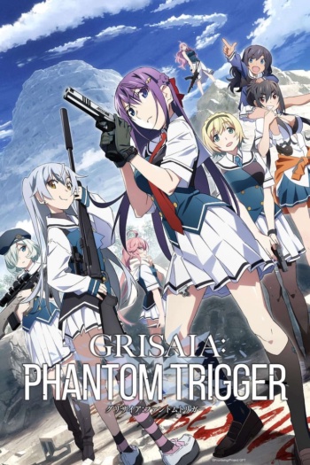 Poster: Grisaia: Phantom Trigger